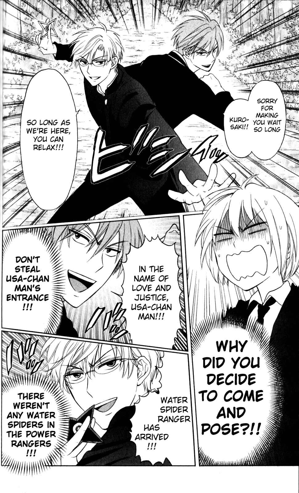 Page 24 Chapter 68 Oresama Teacher