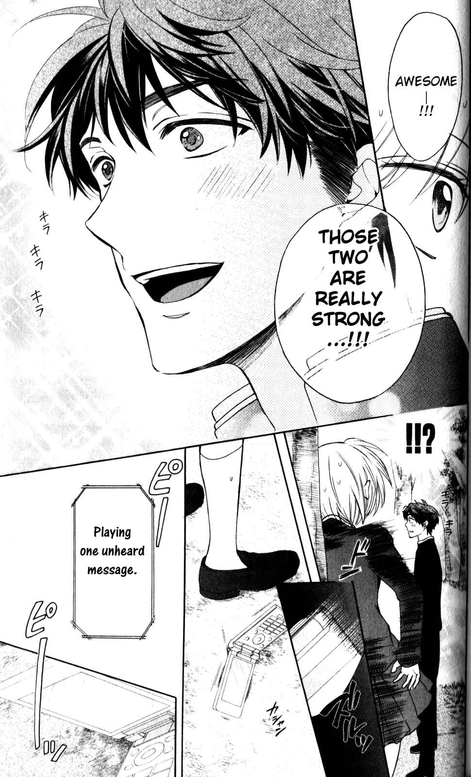 Page 27 Chapter 68 Oresama Teacher