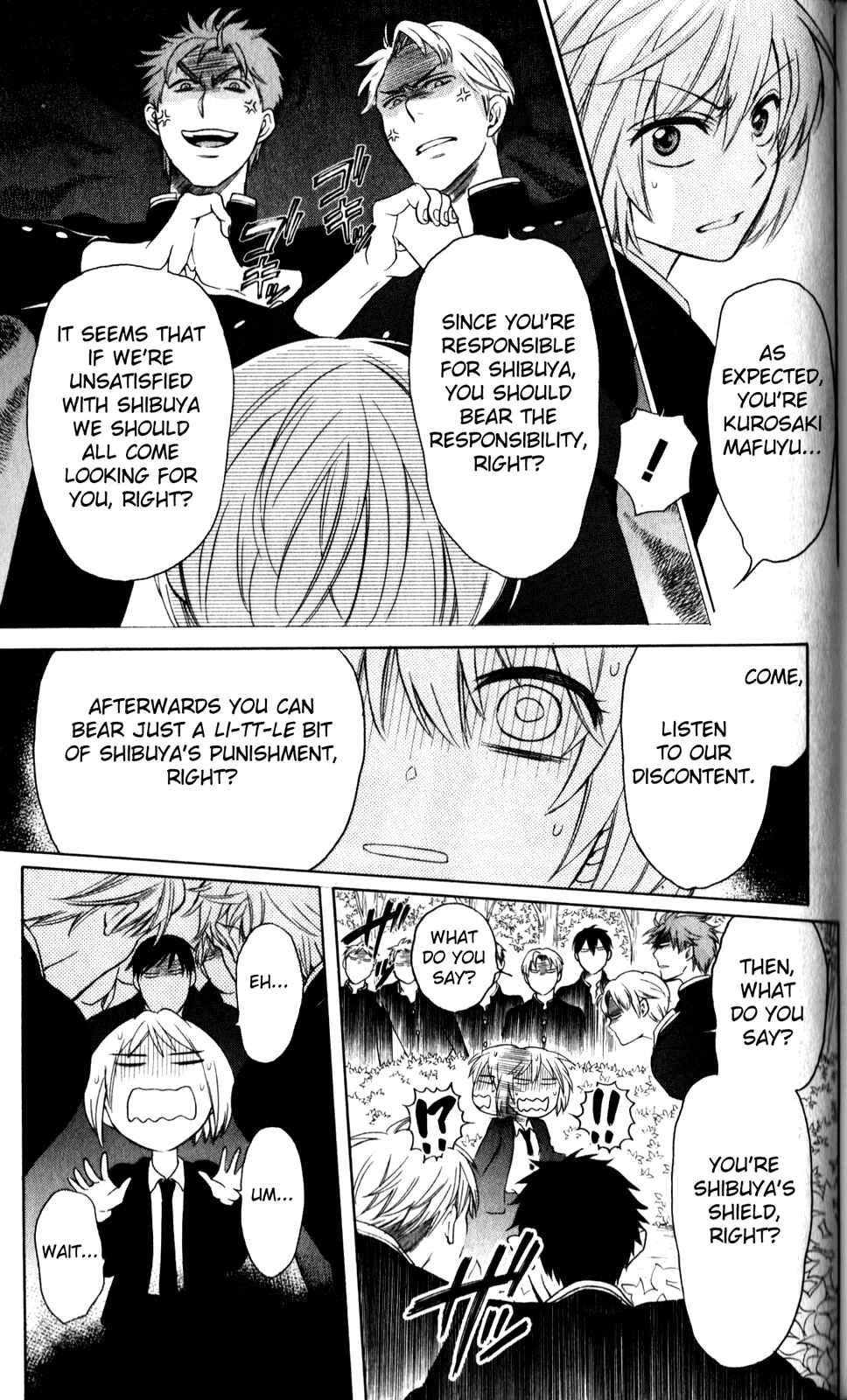 Page 5 Chapter 68 Oresama Teacher