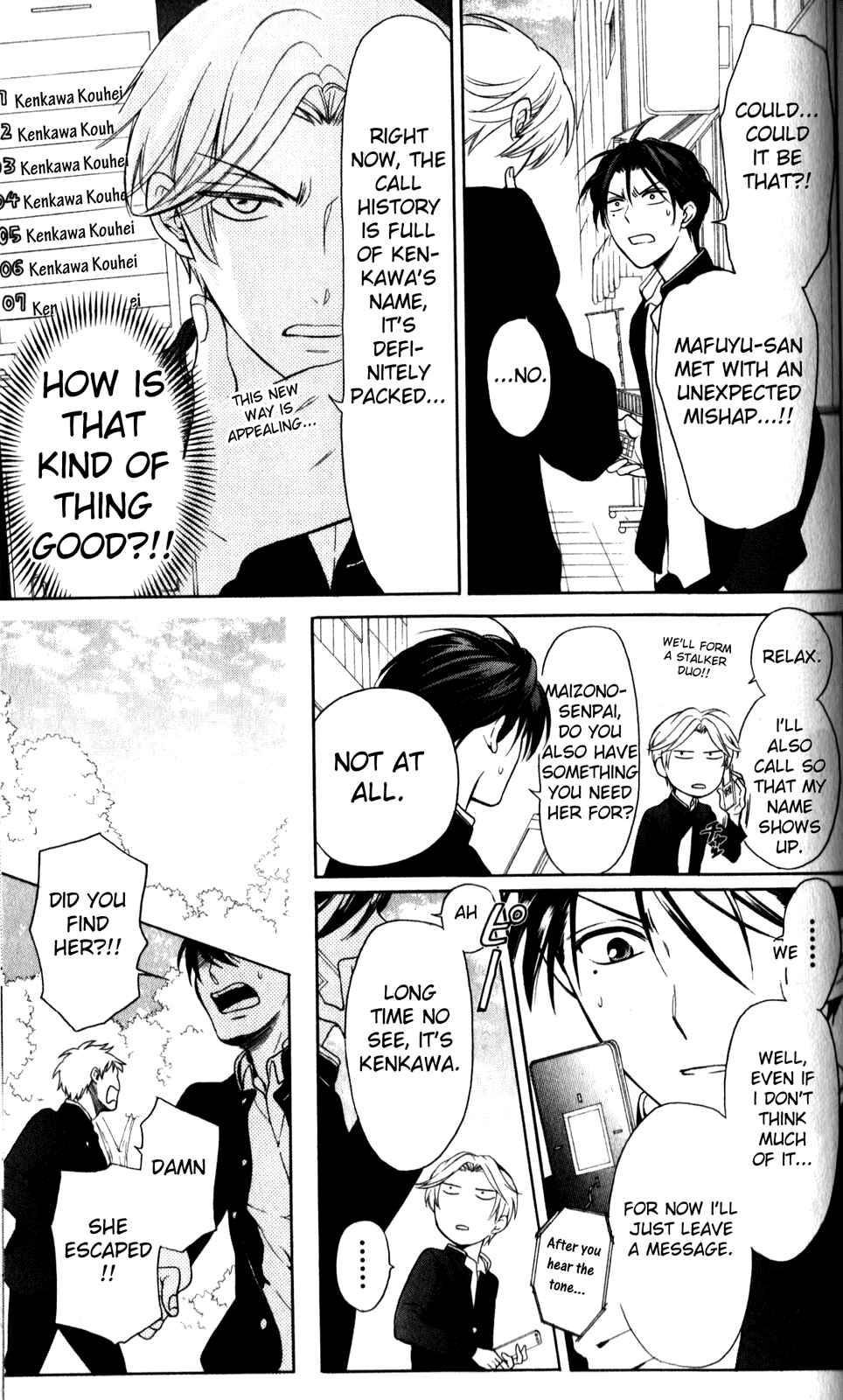 Page 7 Chapter 68 Oresama Teacher