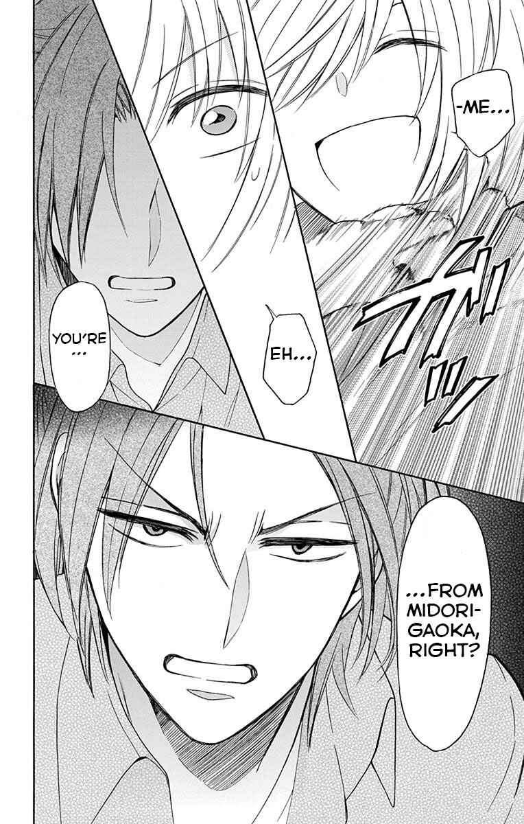 Page 14 Chapter 133 Oresama Teacher