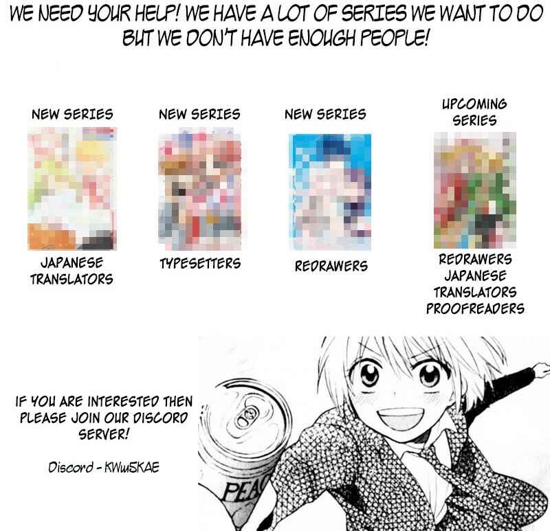 Page 32 Chapter 133 Oresama Teacher