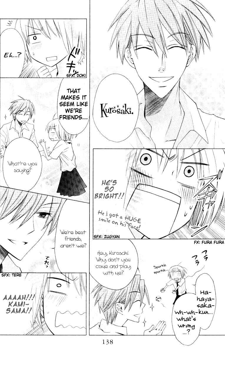 Page 12 Chapter 16 Oresama Teacher