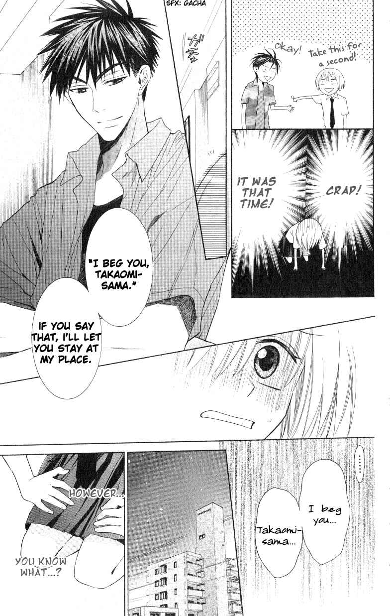 Page 21 Chapter 16 Oresama Teacher