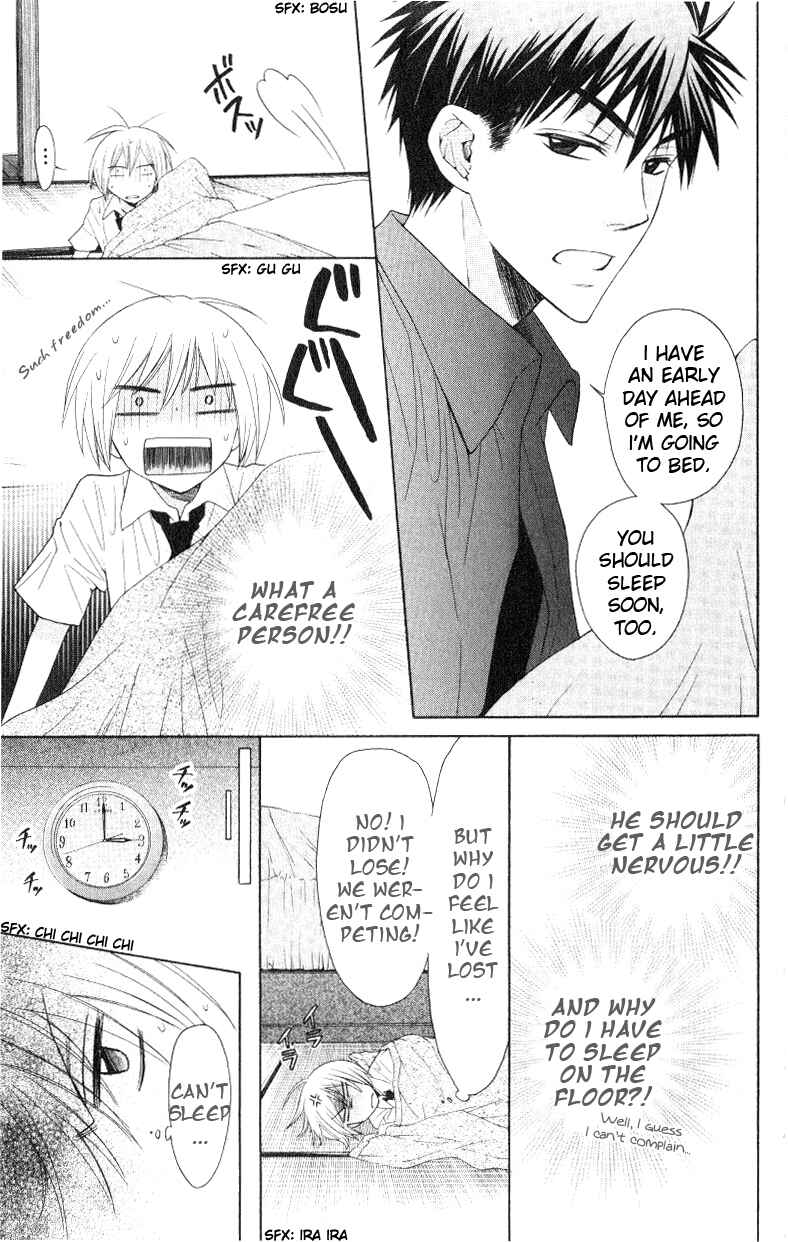 Page 23 Chapter 16 Oresama Teacher