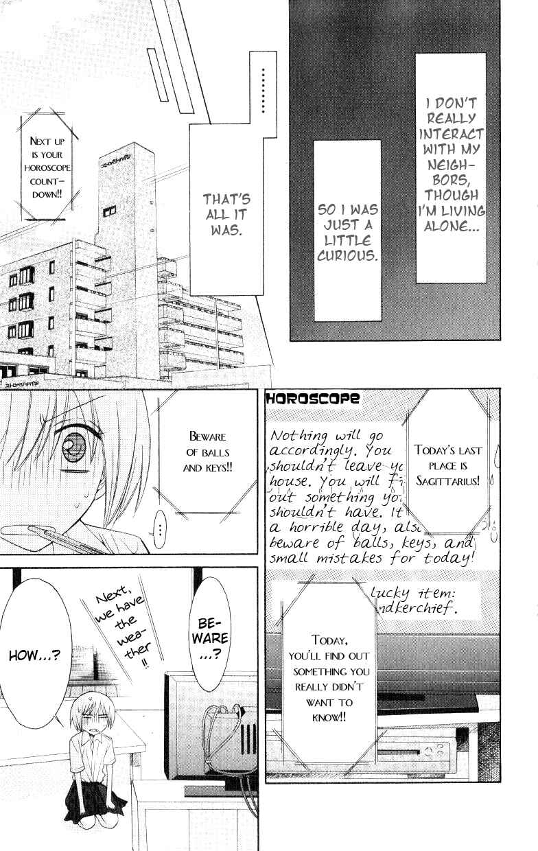 Page 3 Chapter 16 Oresama Teacher