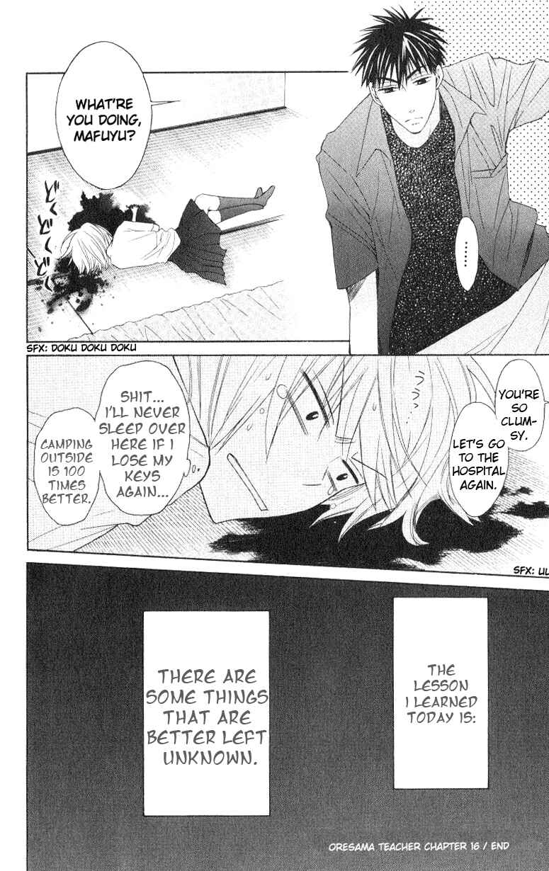 Page 30 Chapter 16 Oresama Teacher