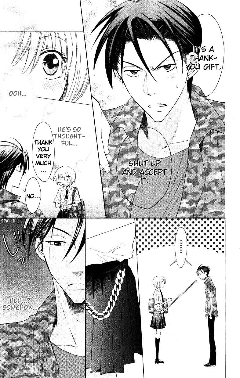 Page 7 Chapter 16 Oresama Teacher