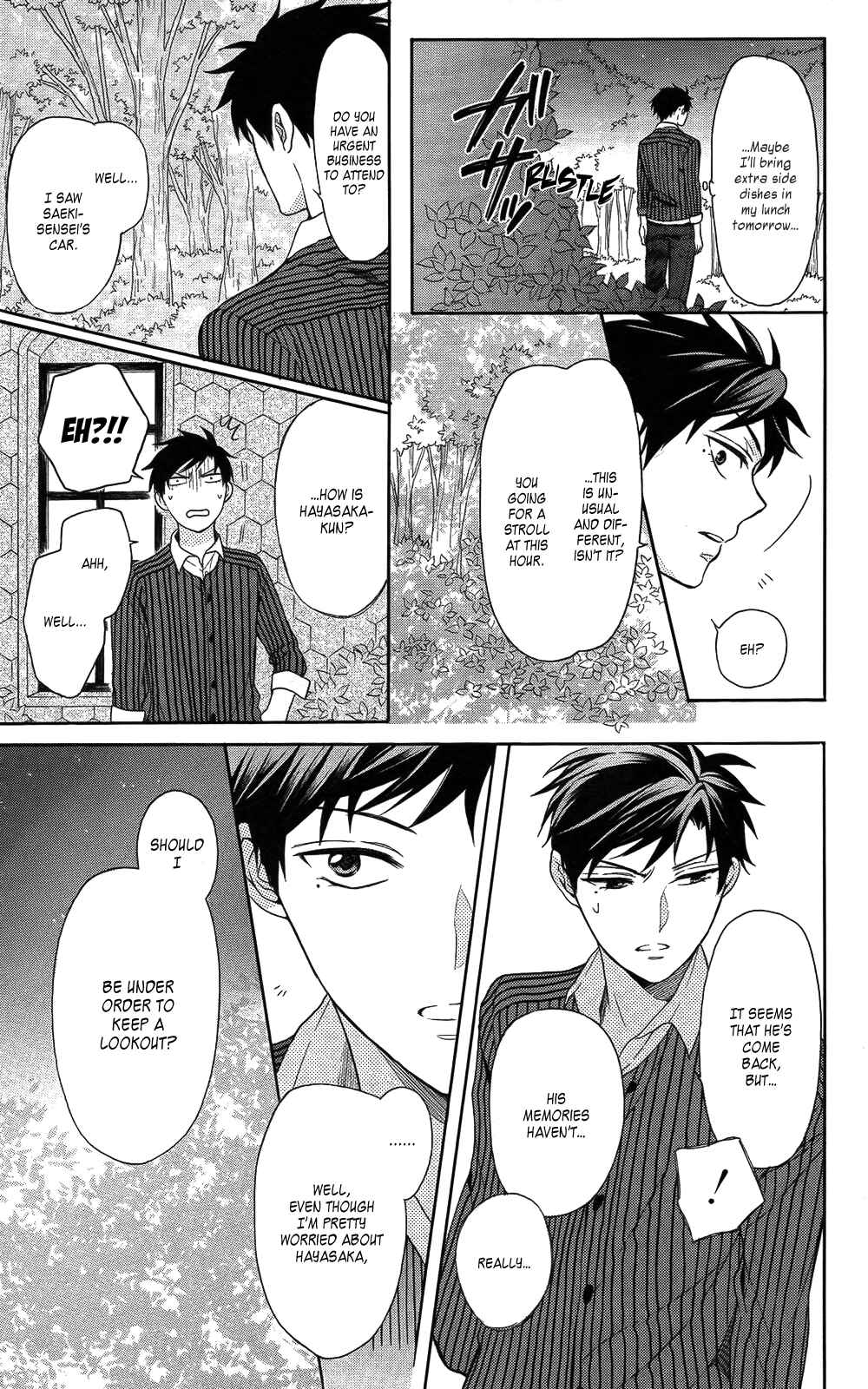 Page 11 Chapter 112 Oresama Teacher