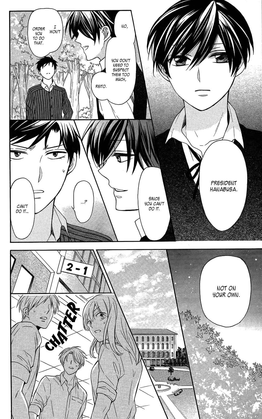 Page 12 Chapter 112 Oresama Teacher