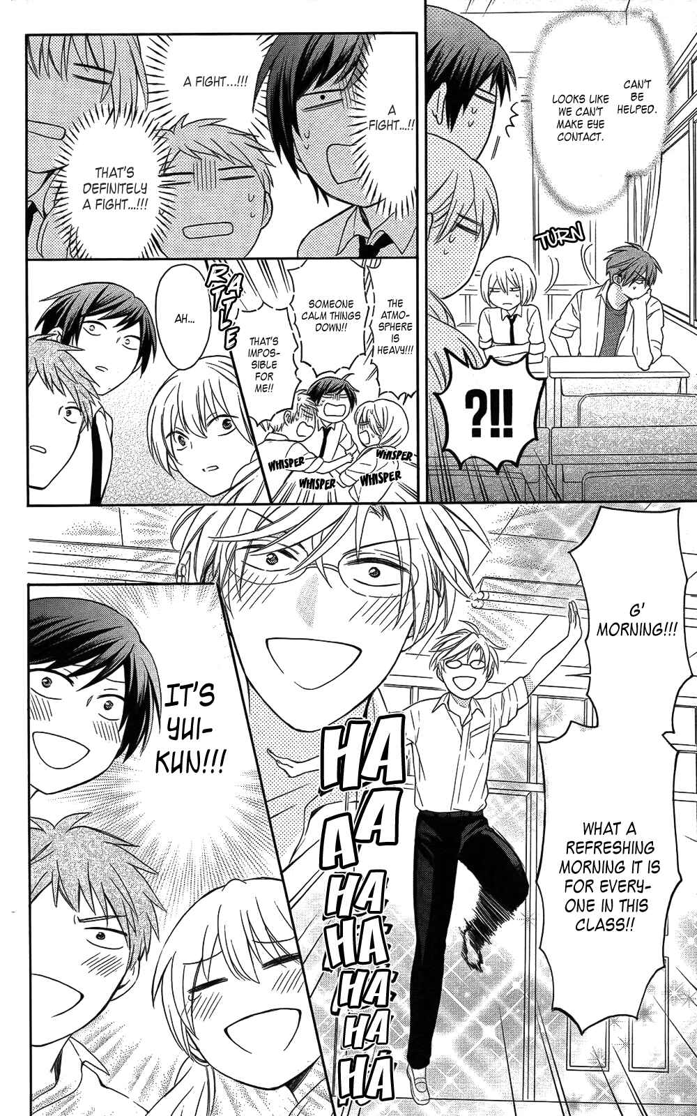 Page 14 Chapter 112 Oresama Teacher
