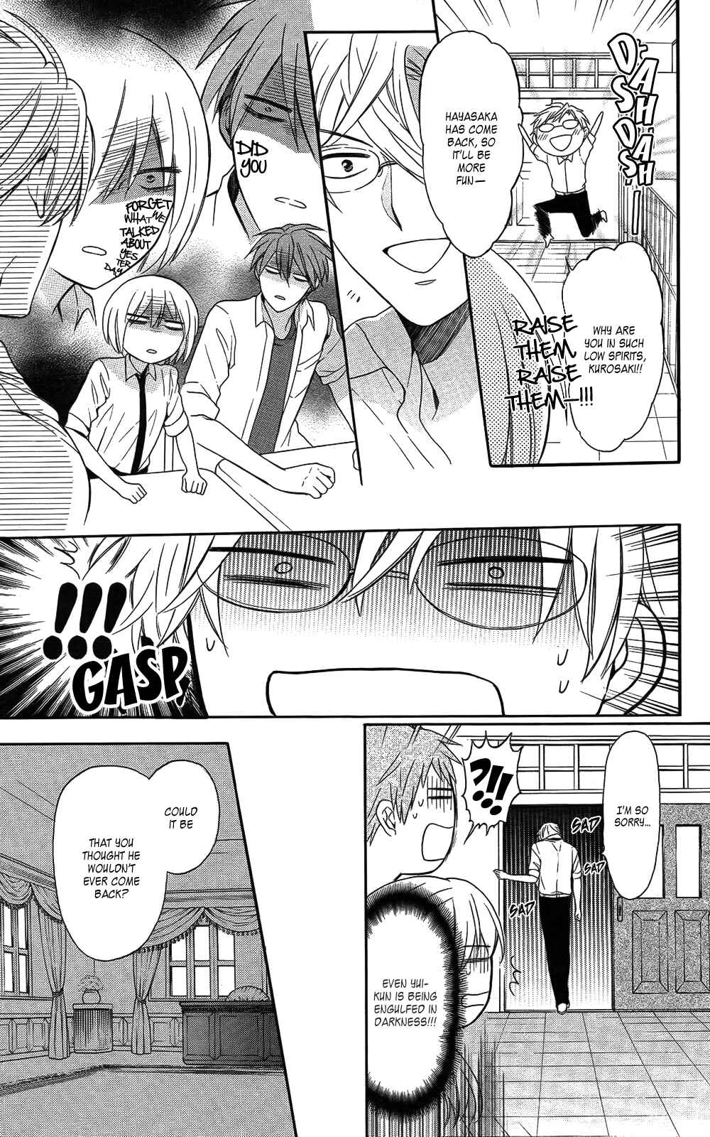 Page 15 Chapter 112 Oresama Teacher