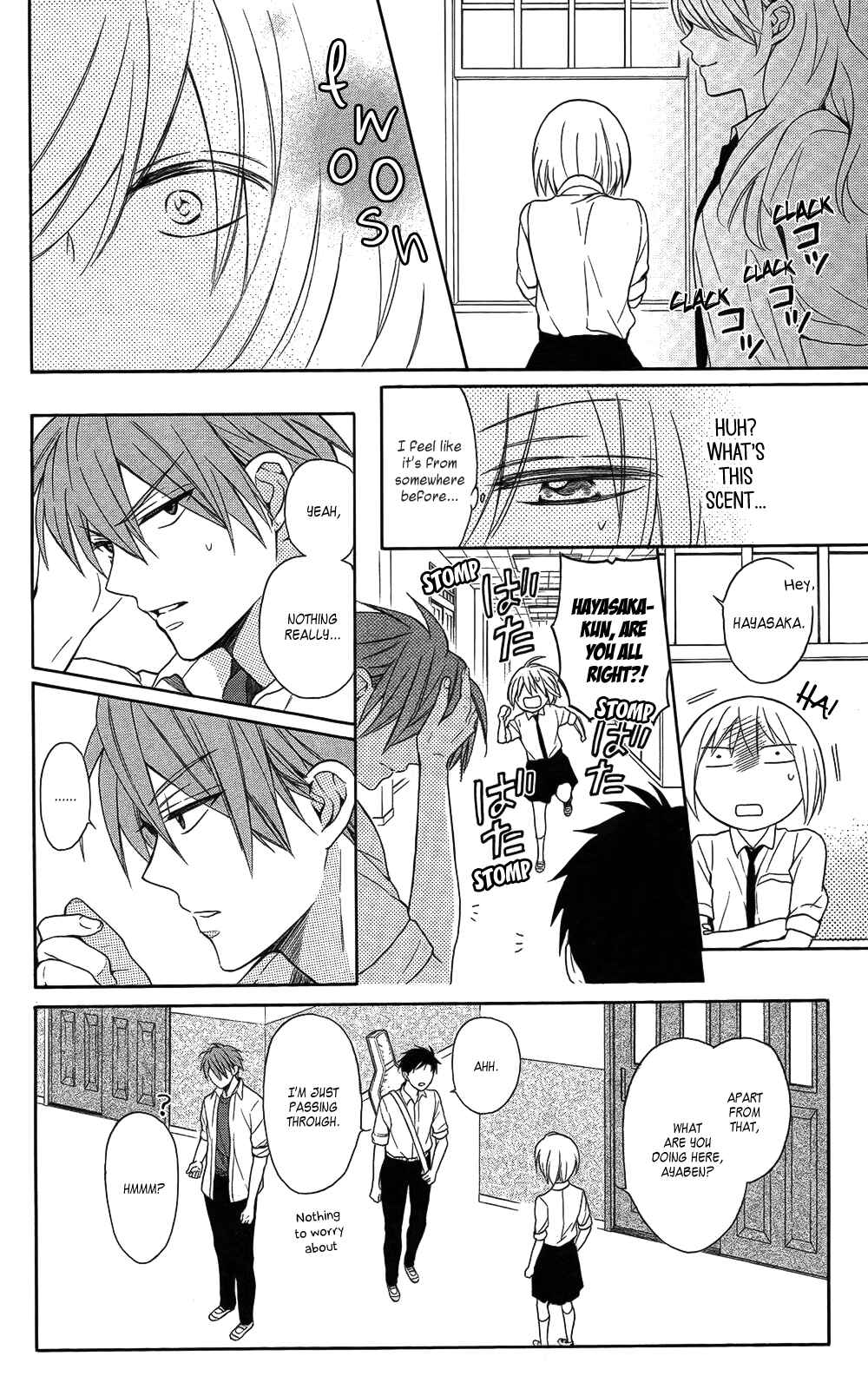 Page 22 Chapter 112 Oresama Teacher