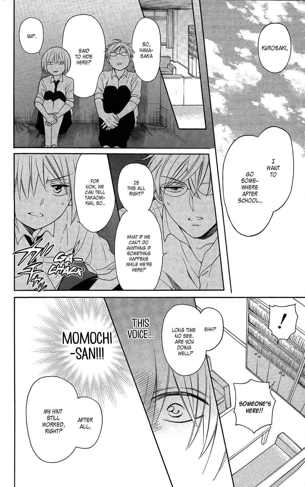 Page 26 Chapter 112 Oresama Teacher