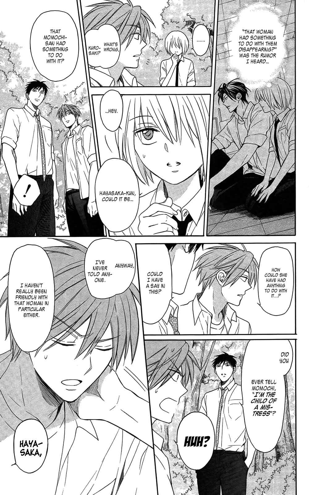 Page 3 Chapter 112 Oresama Teacher