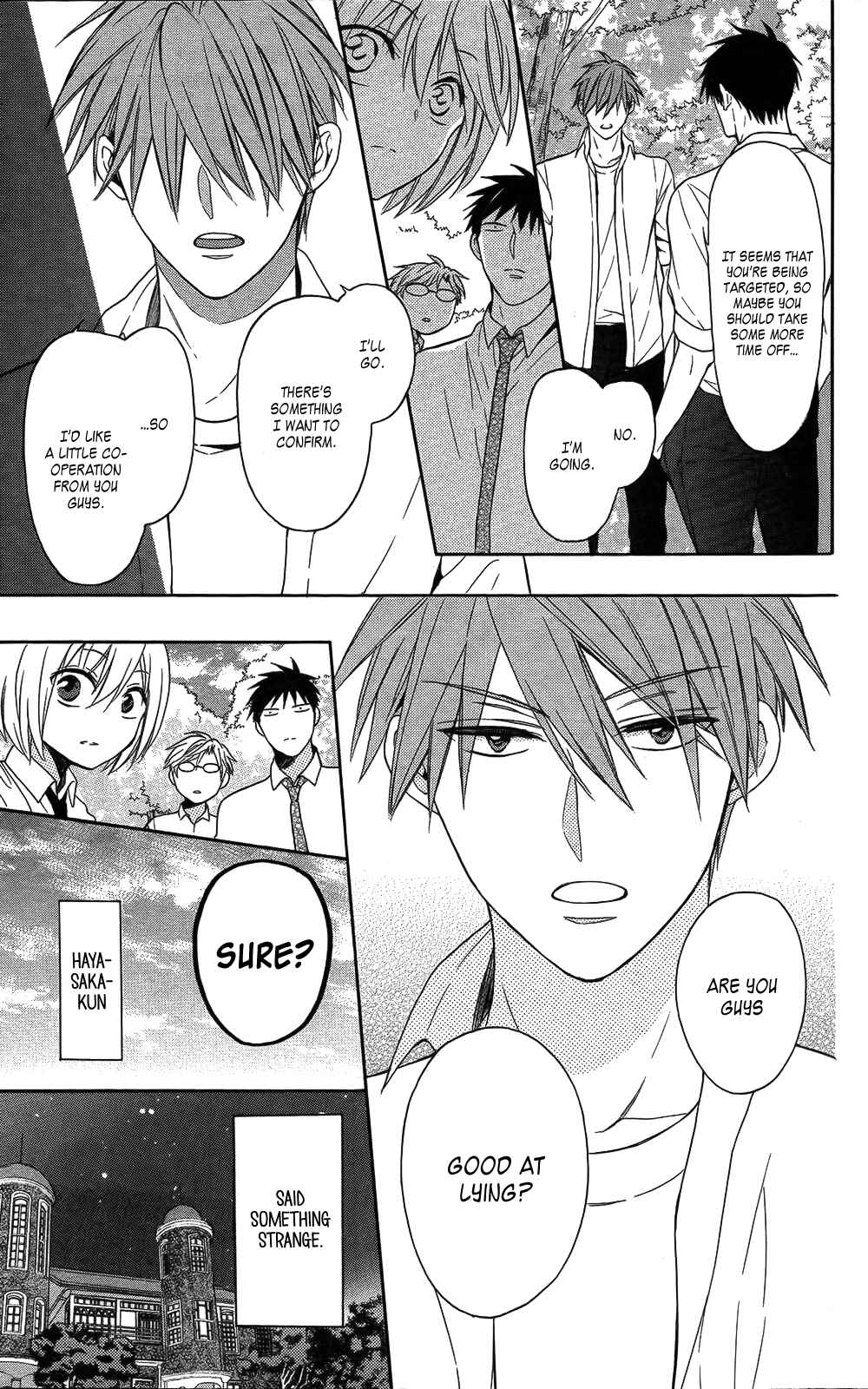 Page 5 Chapter 112 Oresama Teacher