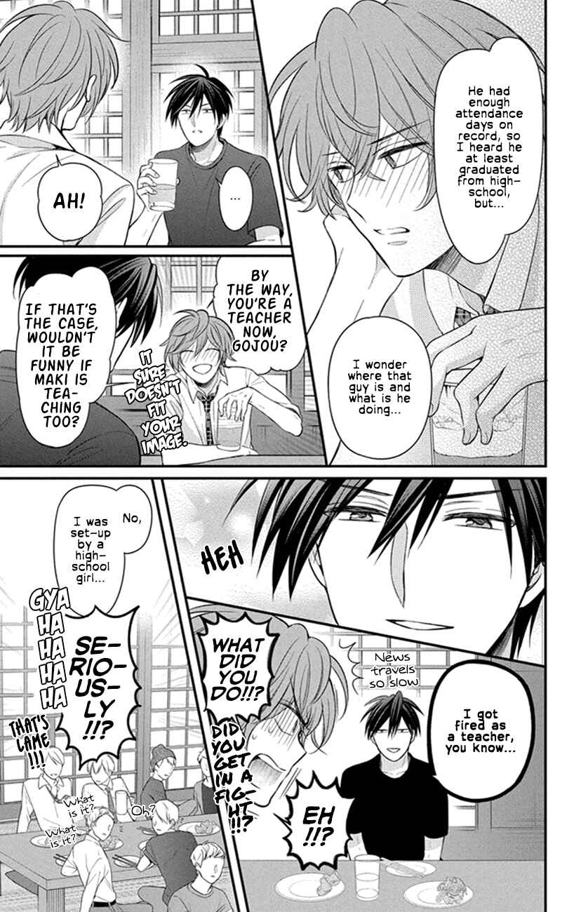 Page 11 Chapter 153 Oresama Teacher