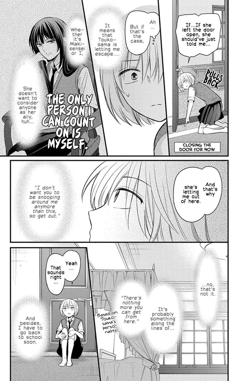 Page 23 Chapter 153 Oresama Teacher
