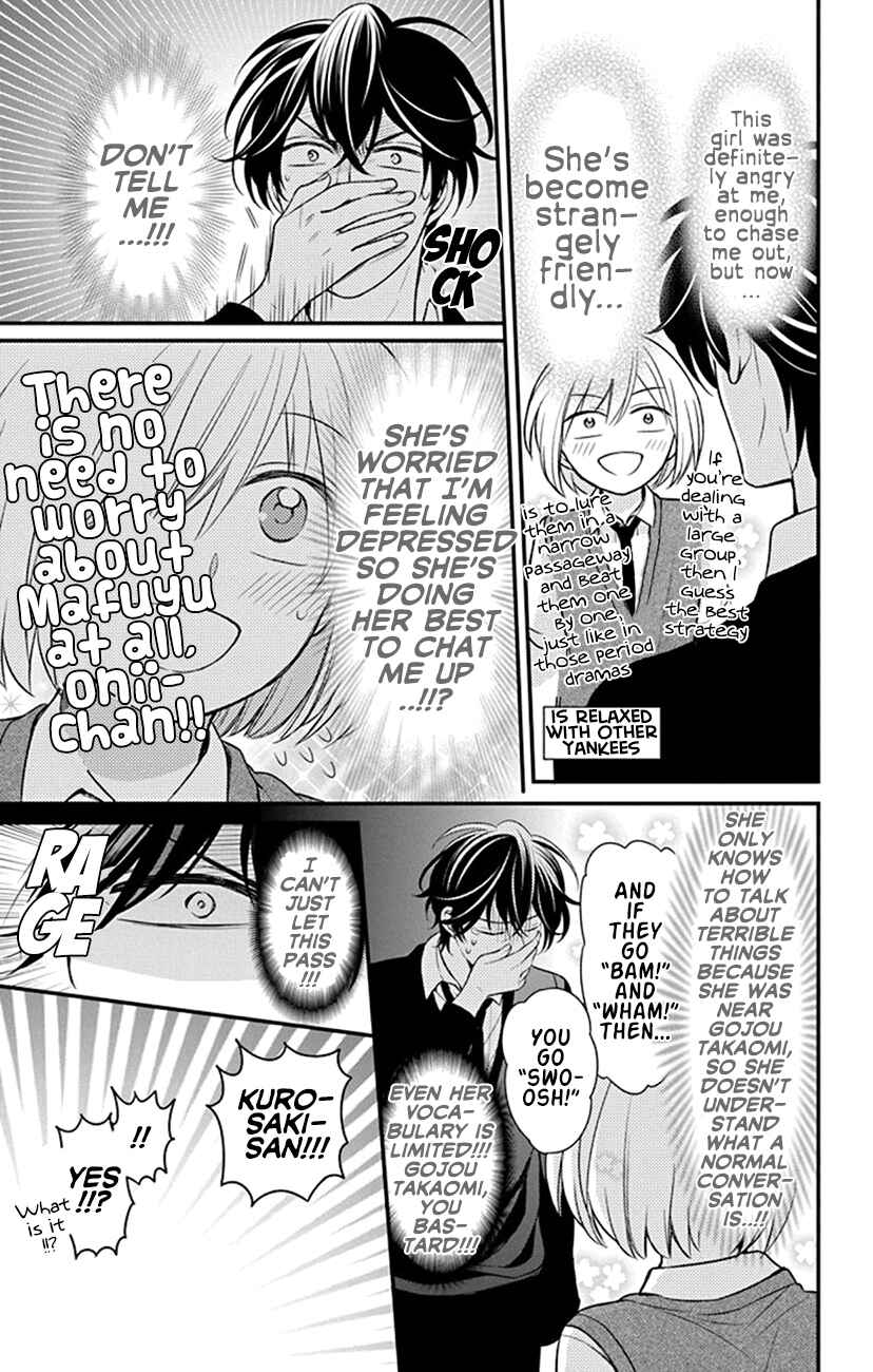 Page 31 Chapter 153 Oresama Teacher