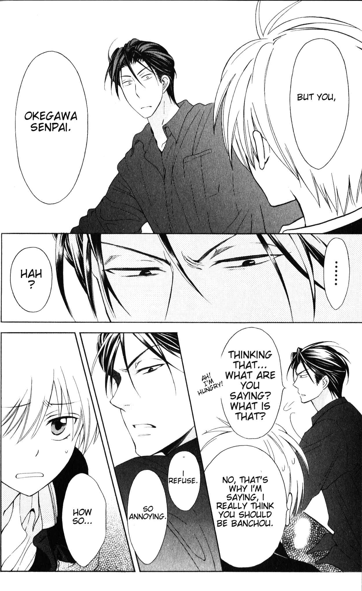 Page 10 Chapter 49 Oresama Teacher