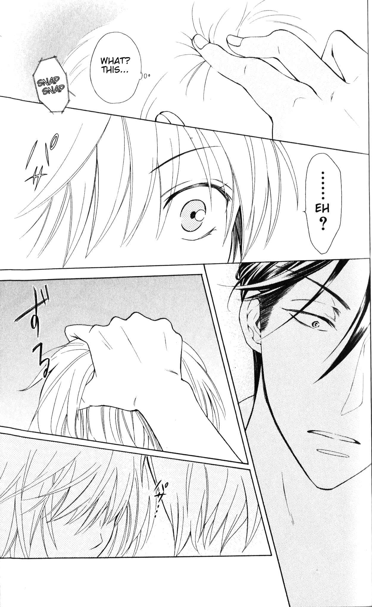 Page 13 Chapter 49 Oresama Teacher
