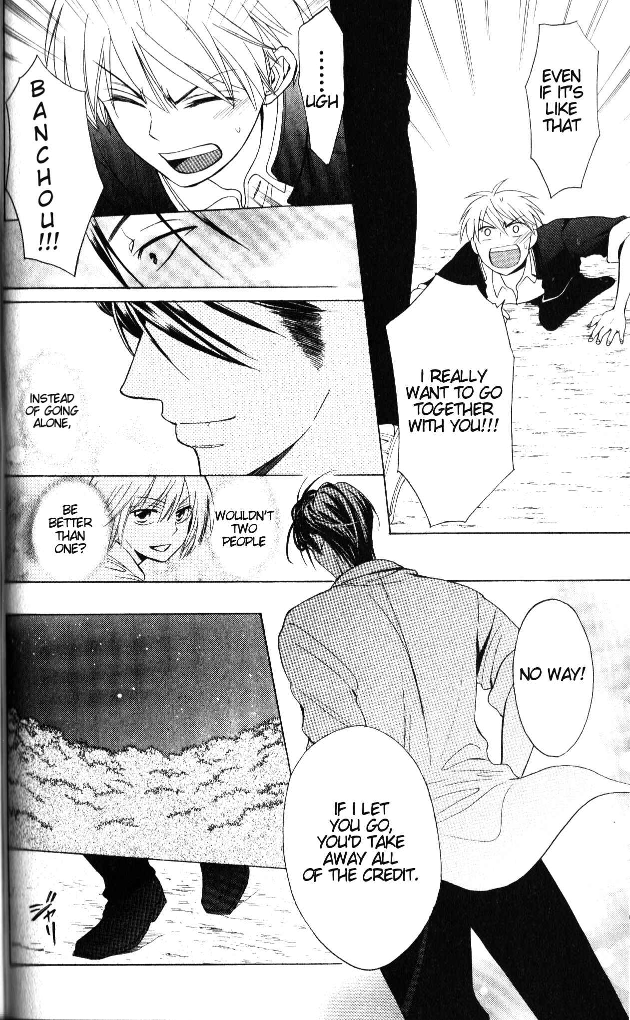 Page 30 Chapter 49 Oresama Teacher