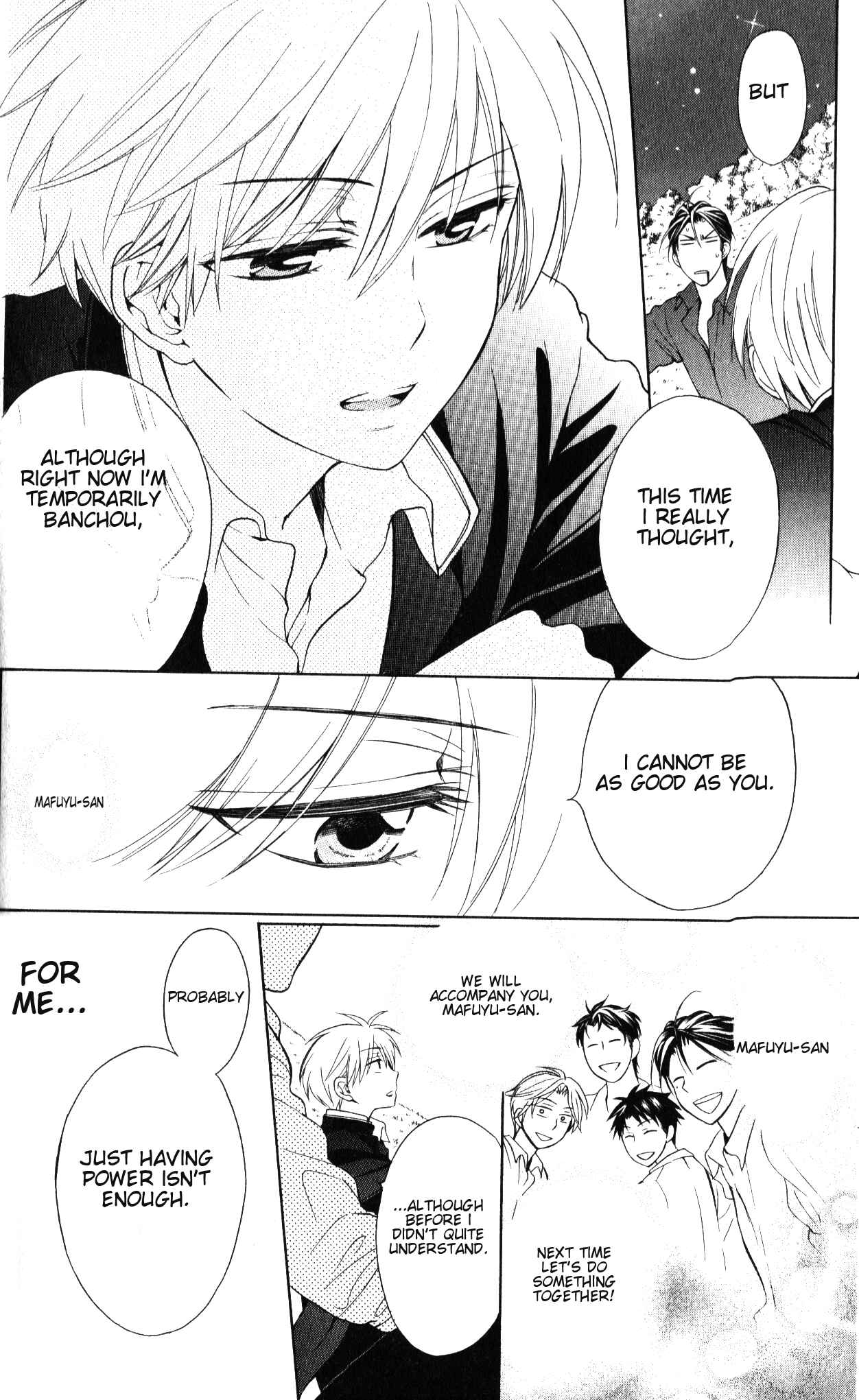 Page 8 Chapter 49 Oresama Teacher