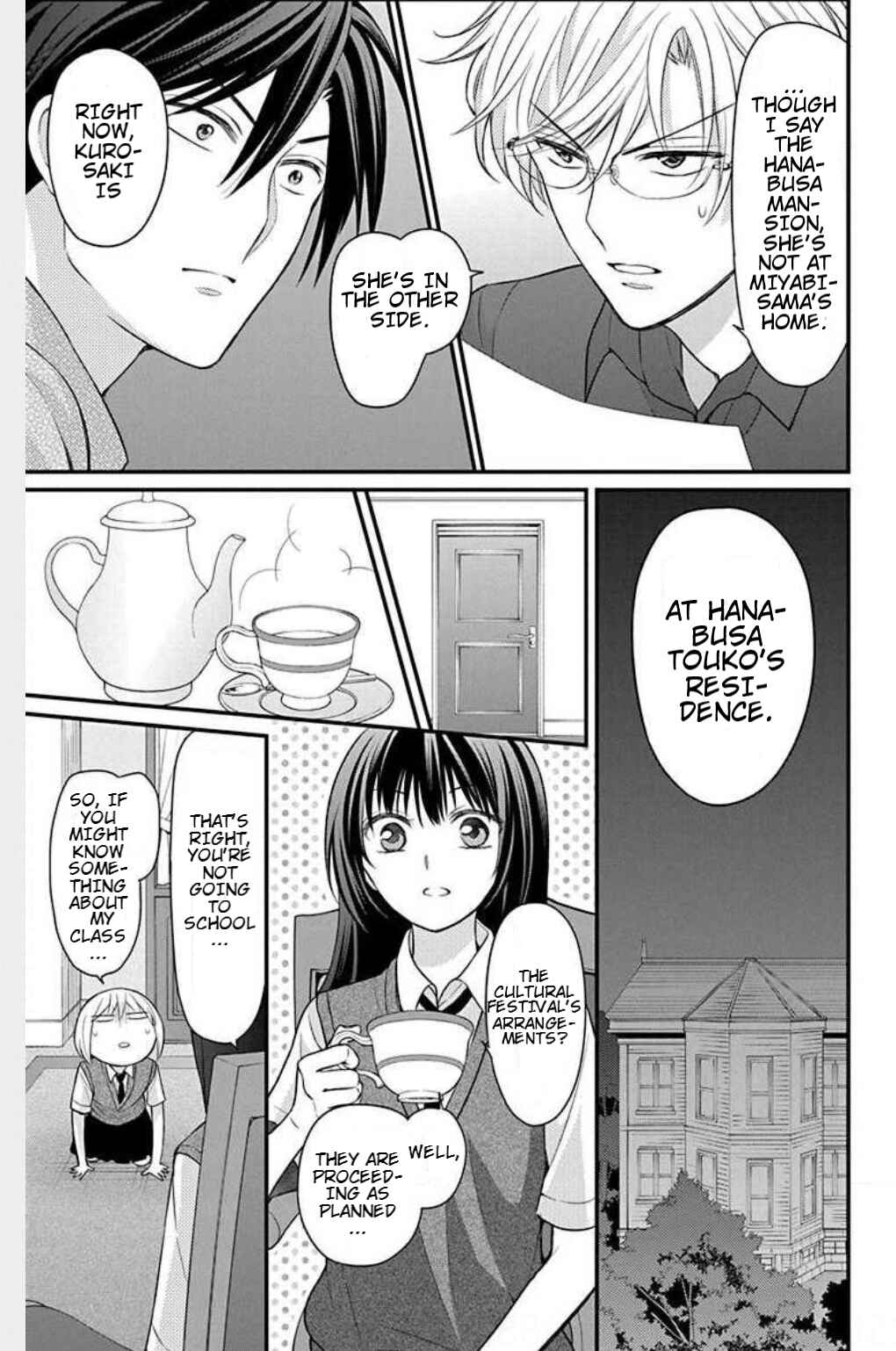 Page 11 Chapter 149 Oresama Teacher