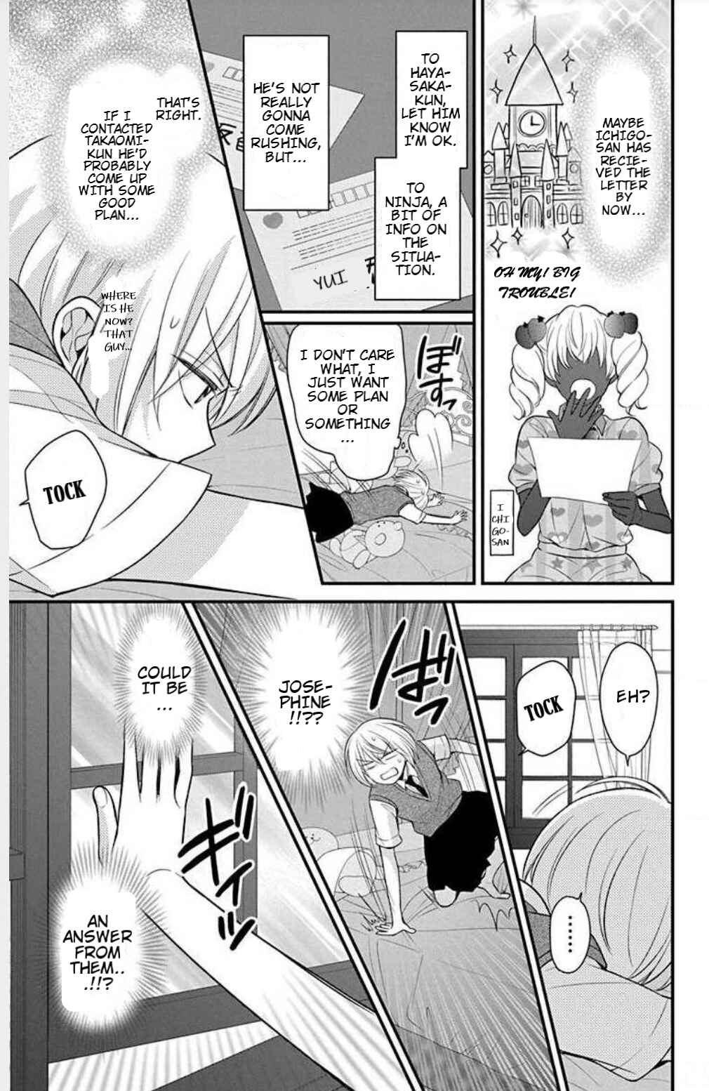 Page 13 Chapter 149 Oresama Teacher