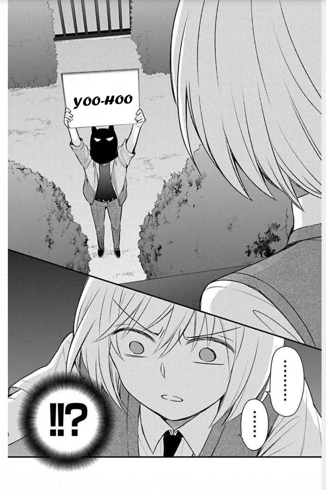 Page 14 Chapter 149 Oresama Teacher