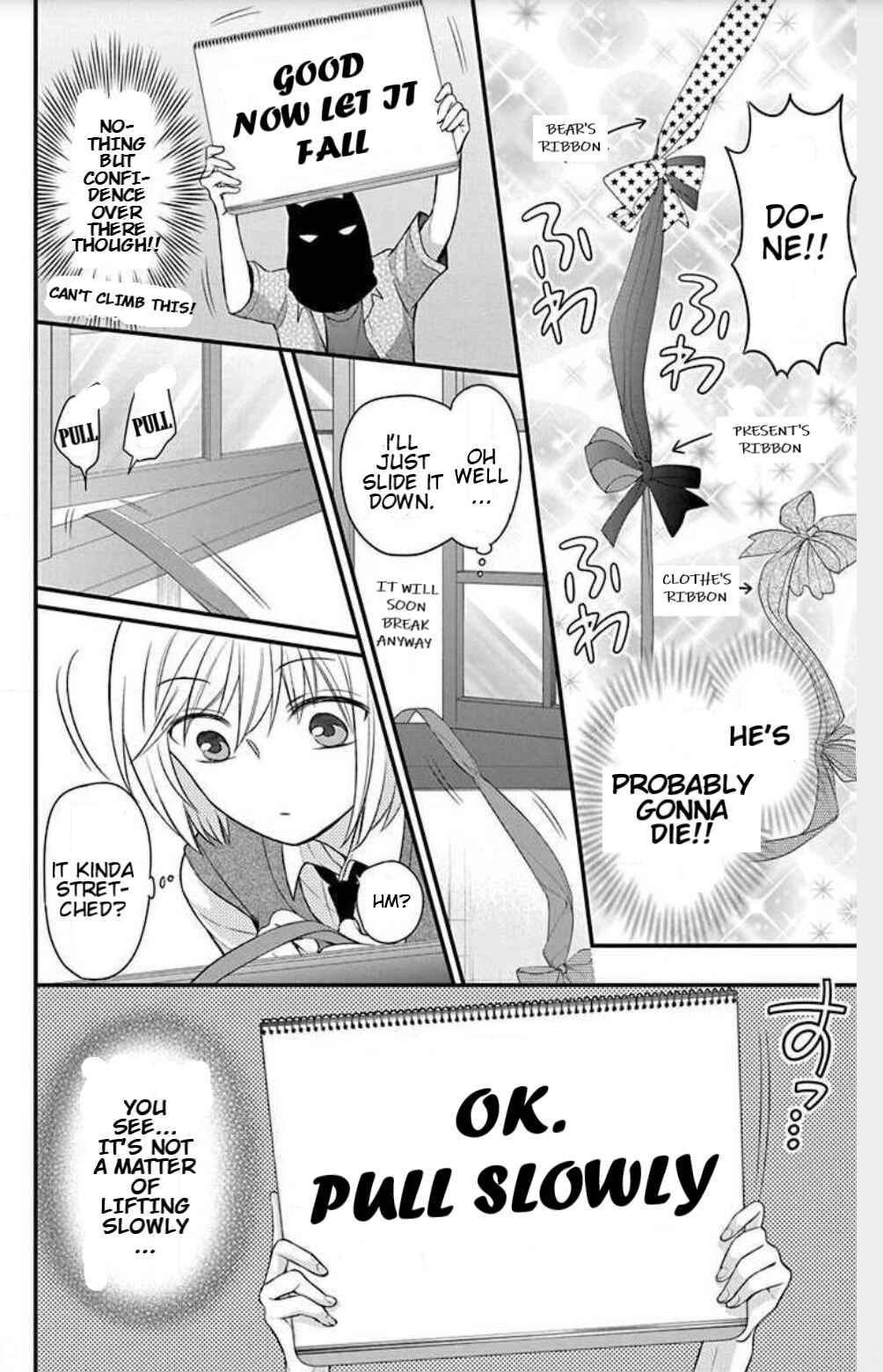 Page 16 Chapter 149 Oresama Teacher
