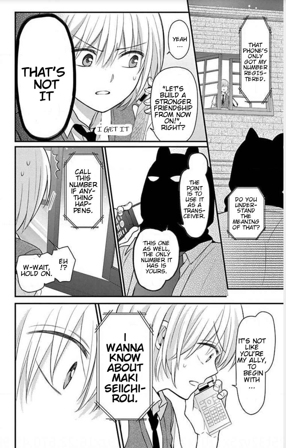 Page 18 Chapter 149 Oresama Teacher