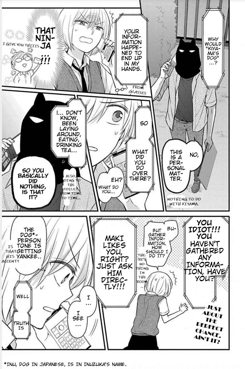 Page 19 Chapter 149 Oresama Teacher