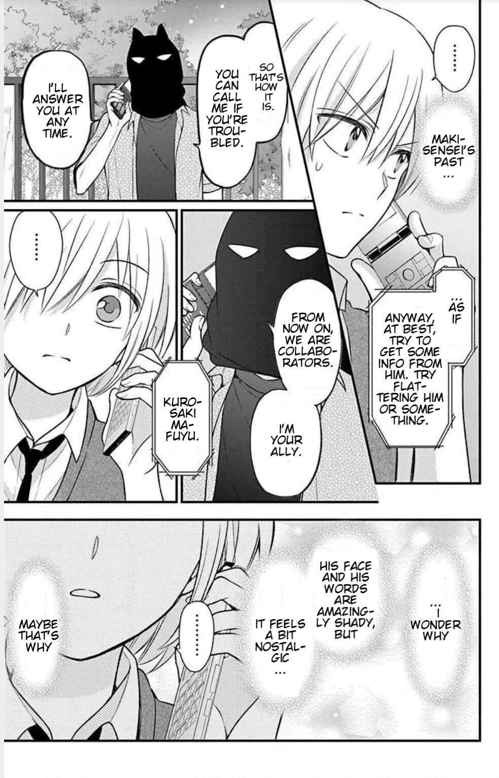 Page 21 Chapter 149 Oresama Teacher