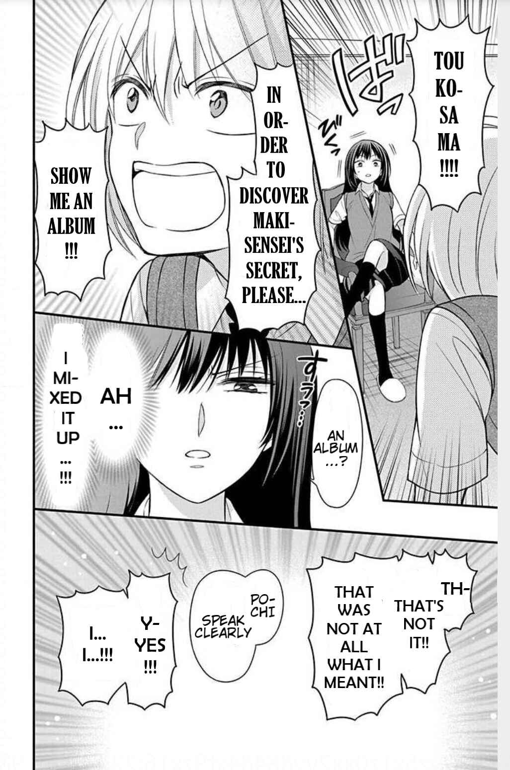 Page 24 Chapter 149 Oresama Teacher