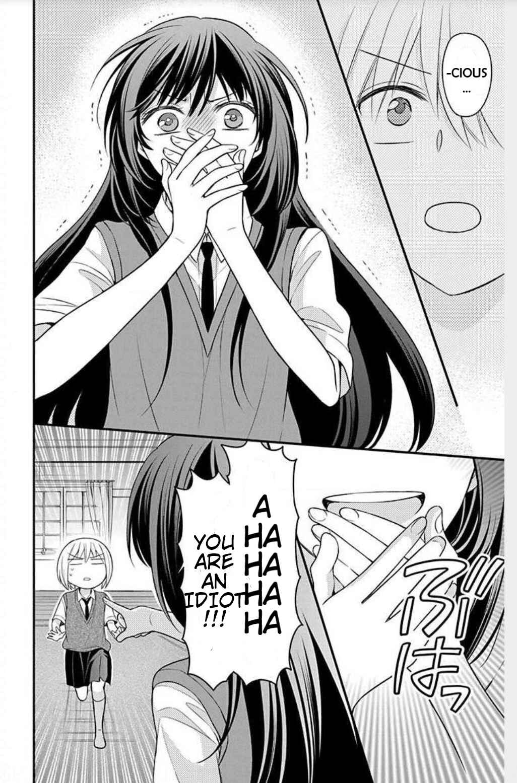 Page 26 Chapter 149 Oresama Teacher
