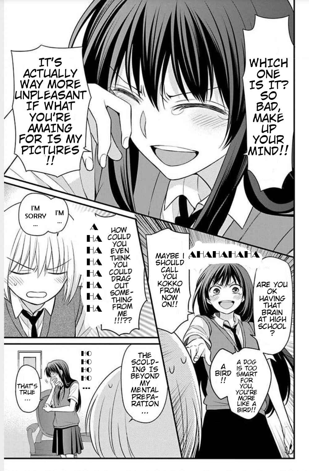 Page 27 Chapter 149 Oresama Teacher