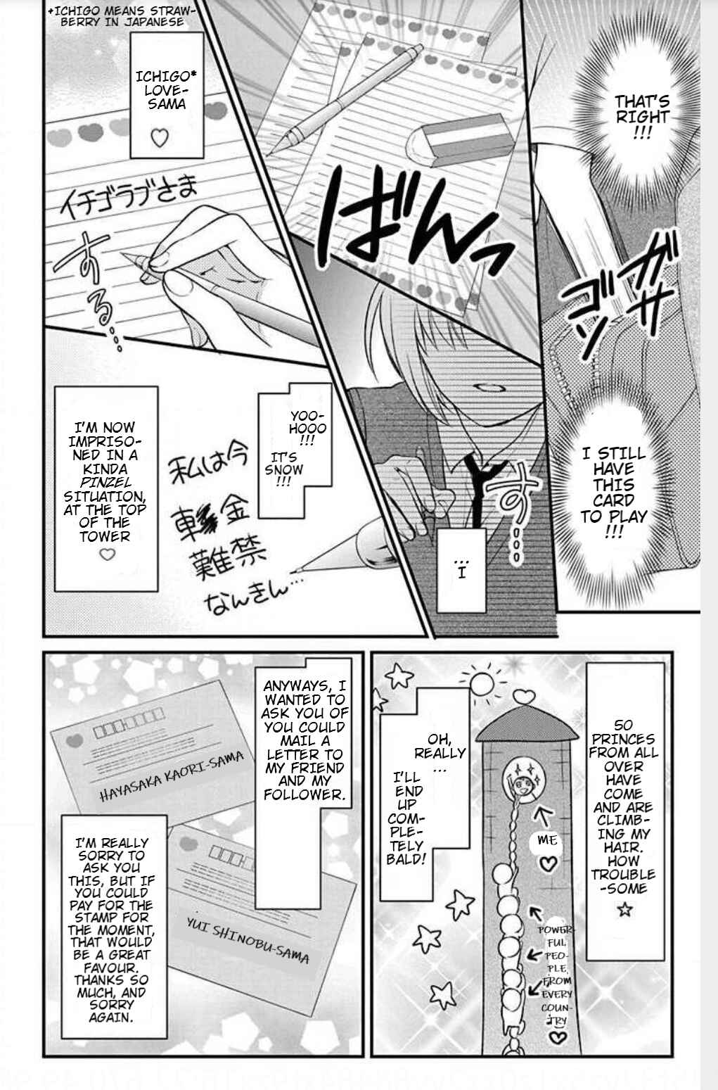 Page 4 Chapter 149 Oresama Teacher