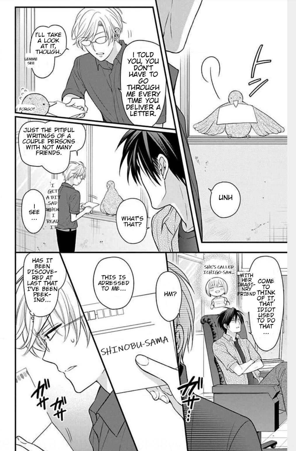 Page 8 Chapter 149 Oresama Teacher