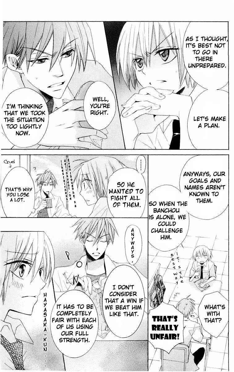 Page 11 Chapter 7 Oresama Teacher