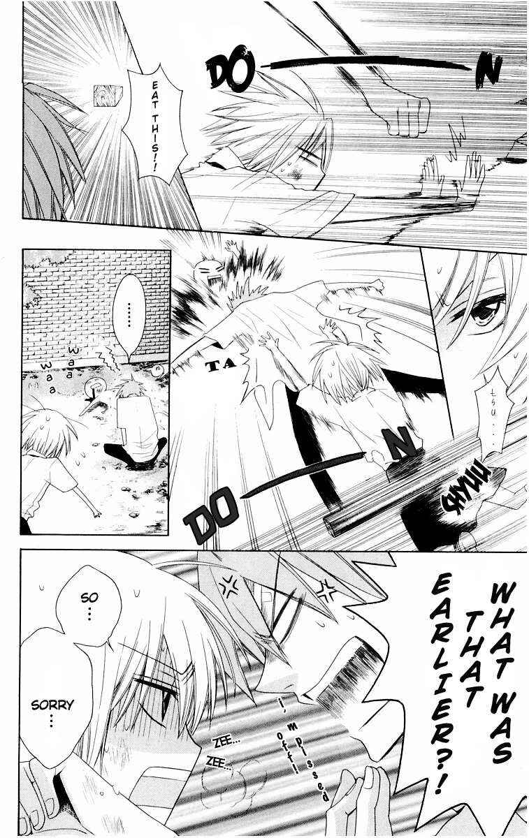 Page 24 Chapter 7 Oresama Teacher