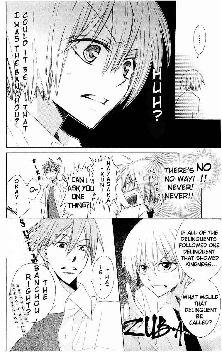 Page 8 Chapter 7 Oresama Teacher