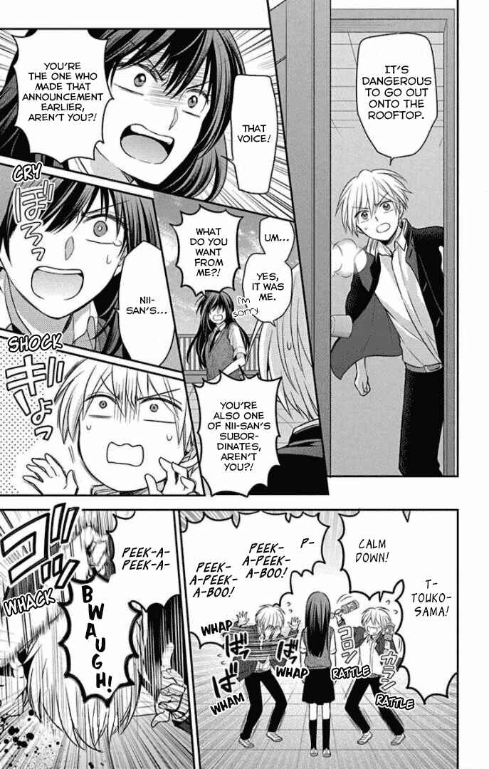 Page 23 Chapter 164 Oresama Teacher