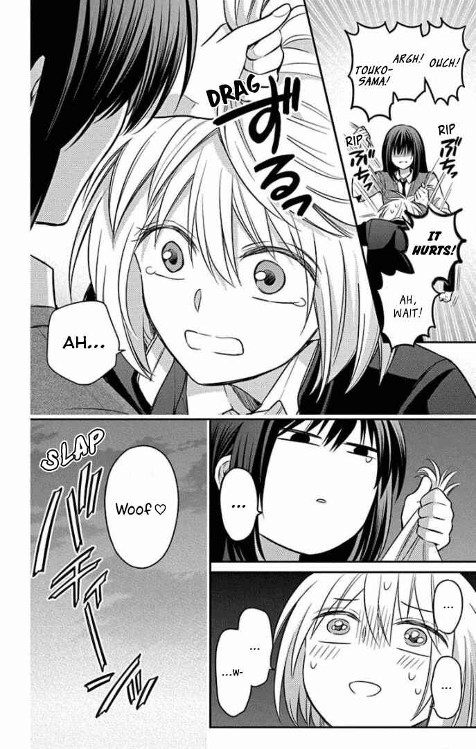 Page 24 Chapter 164 Oresama Teacher