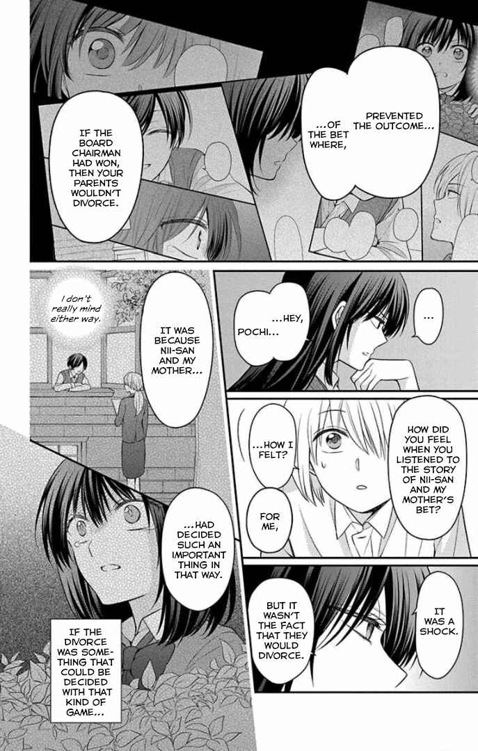 Page 26 Chapter 164 Oresama Teacher