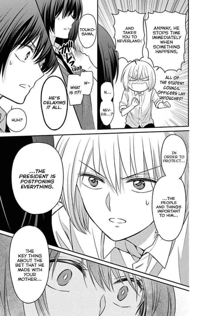 Page 29 Chapter 164 Oresama Teacher