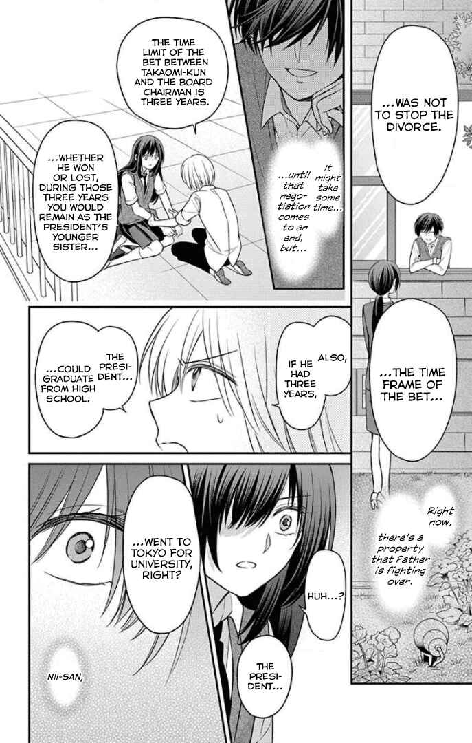 Page 30 Chapter 164 Oresama Teacher
