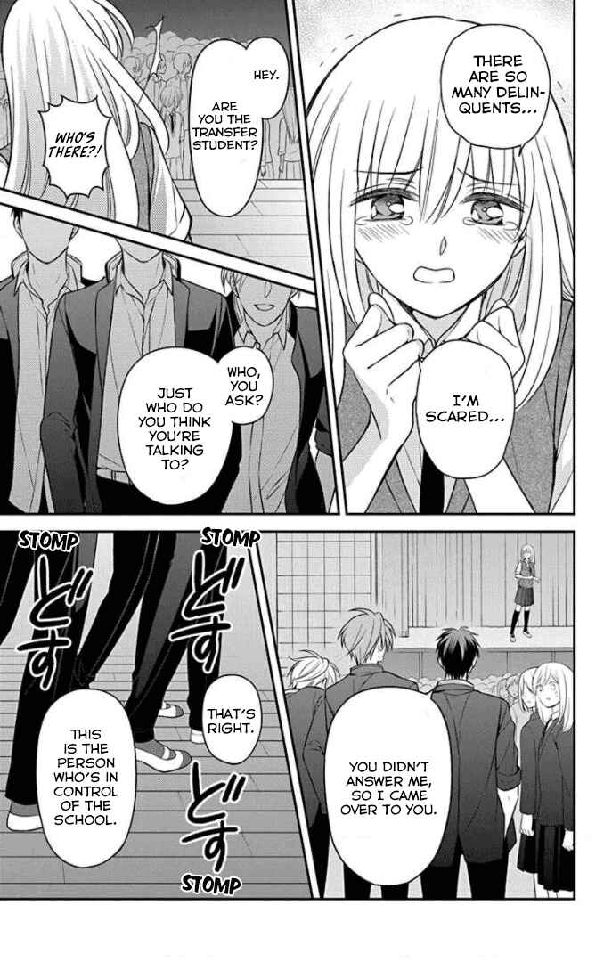 Page 7 Chapter 164 Oresama Teacher