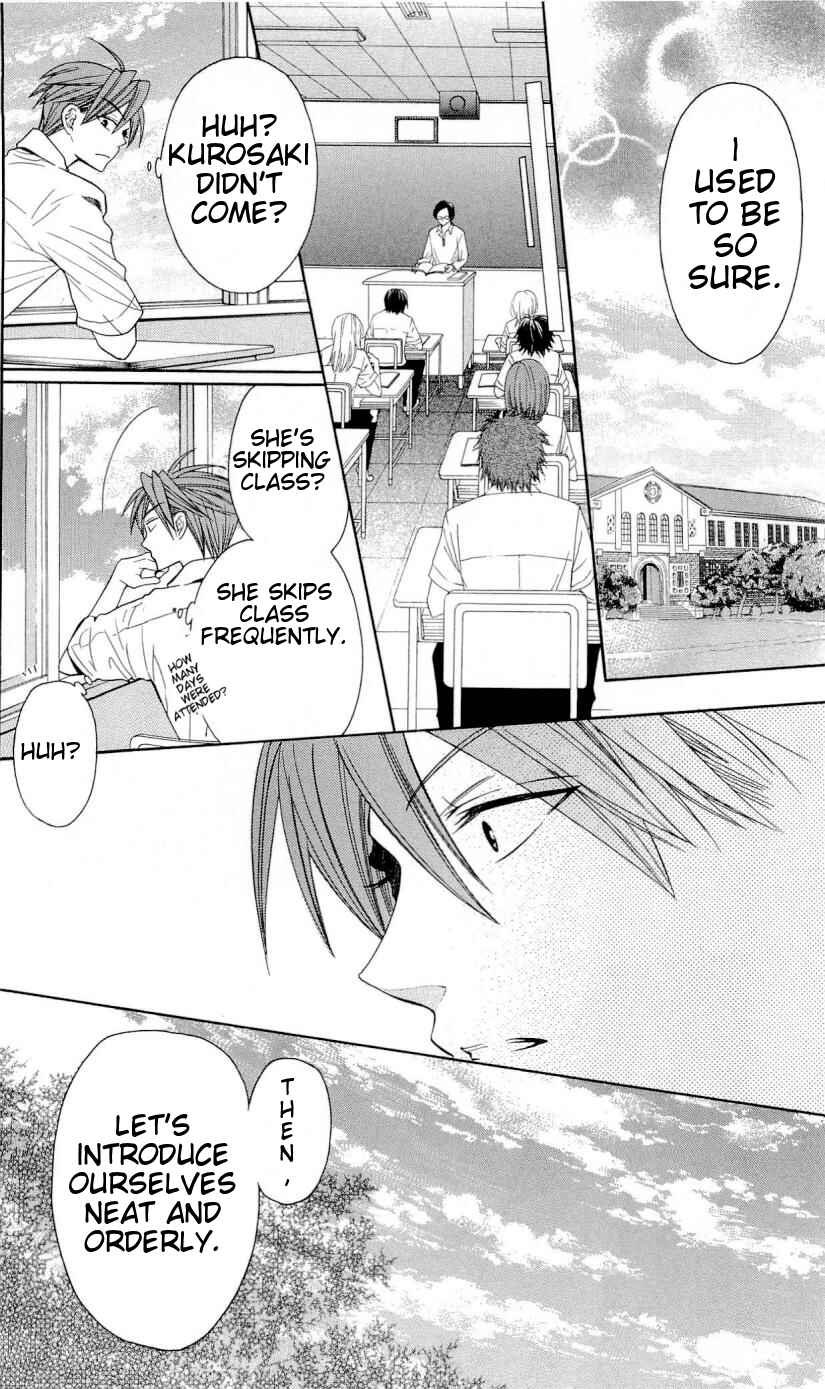 Page 17 Chapter 29 Oresama Teacher