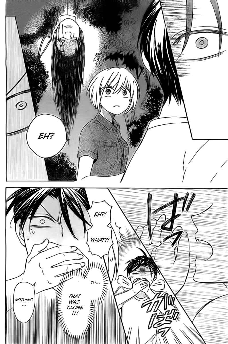 Page 11 Chapter 99 Oresama Teacher